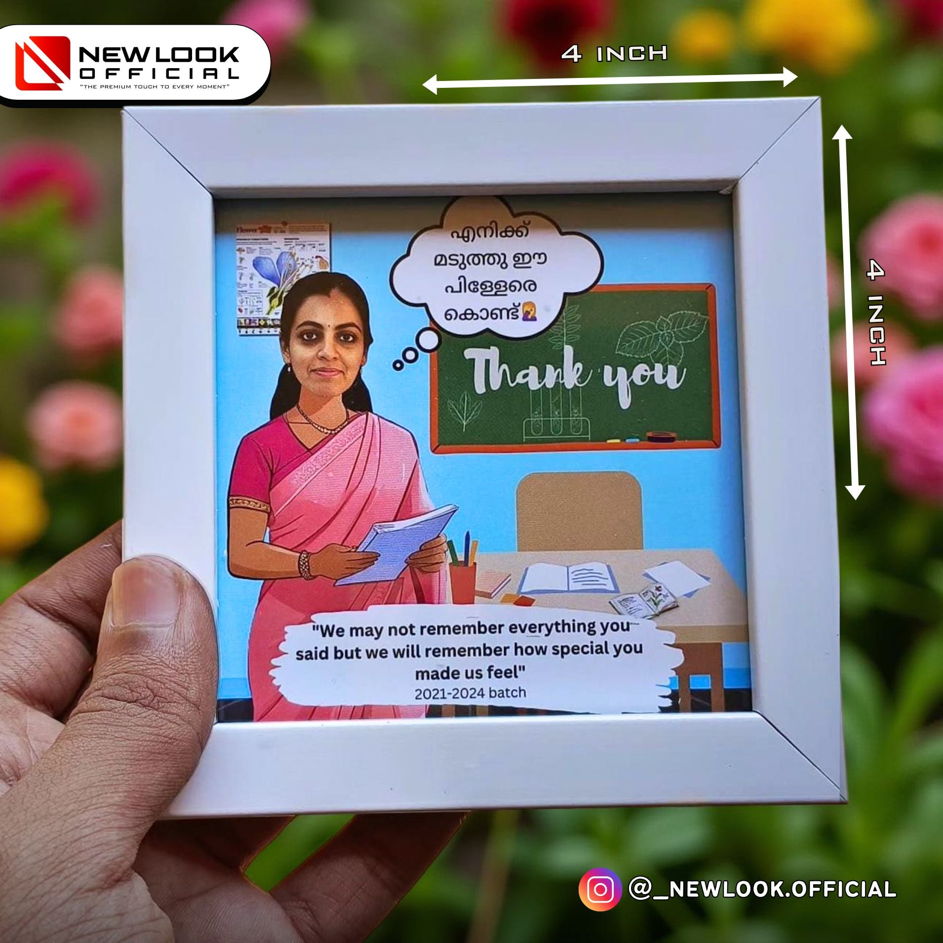 Mini Caricature Frame – 4x4 (Teacher Edition)