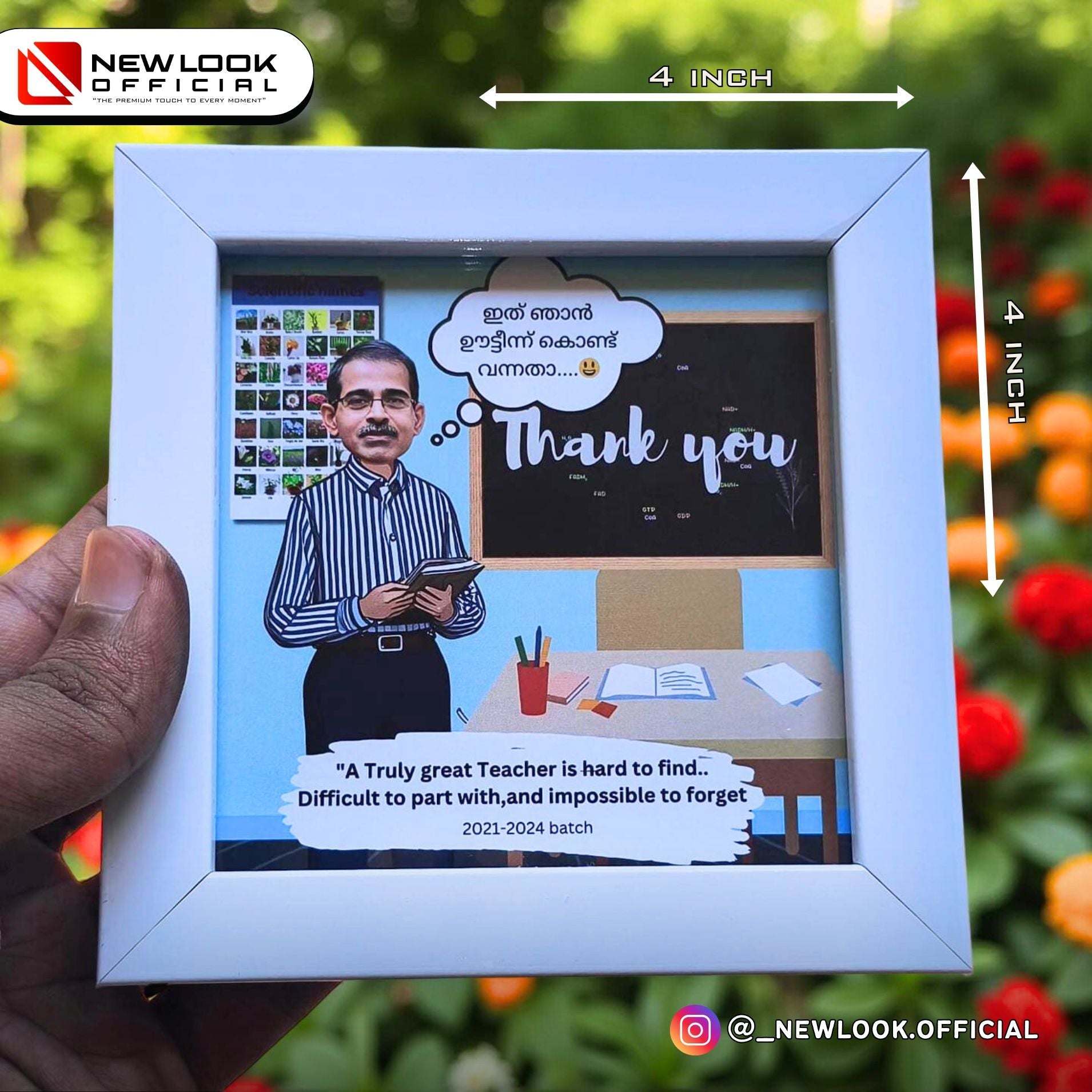 Mini Caricature Frame – 4x4 (Teacher Edition)