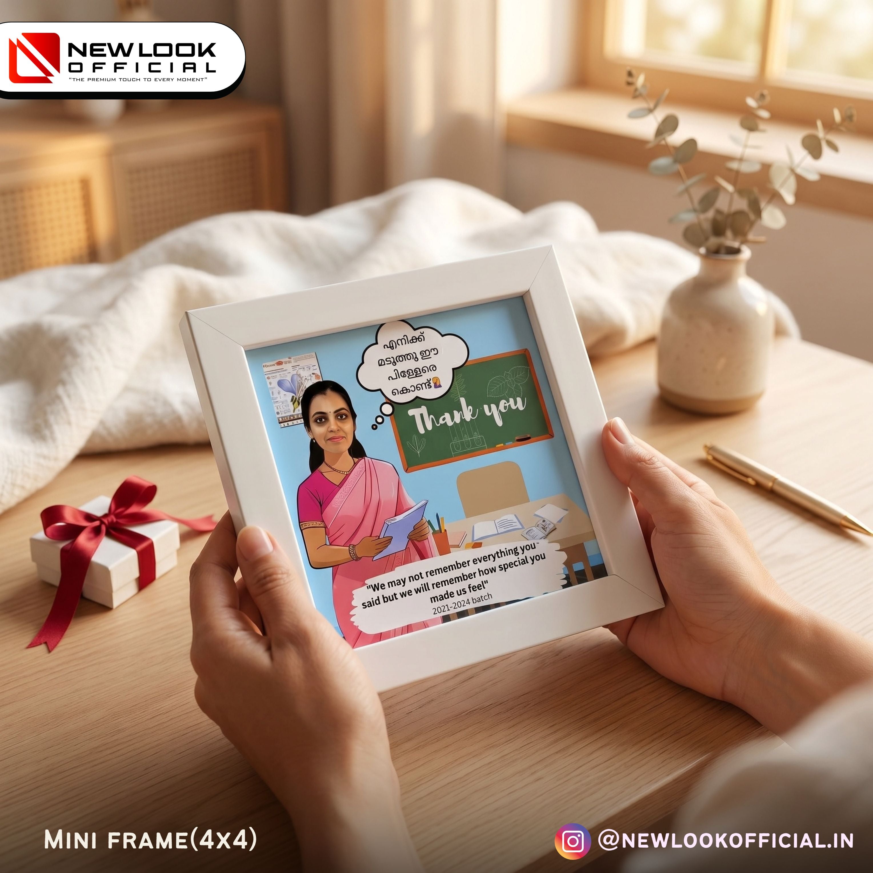 Mini Caricature Frame – 4x4 (Teacher Edition)