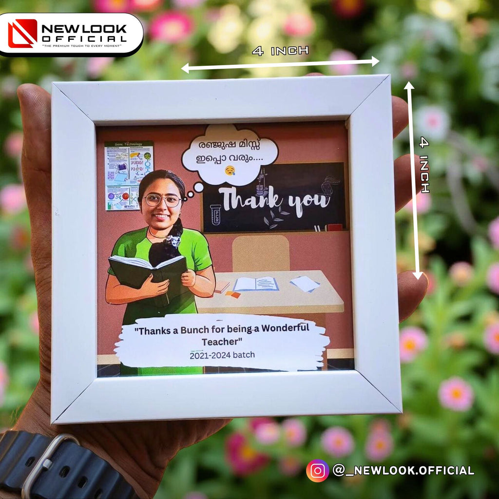 Mini Caricature Frame – 4x4 (Teacher Edition)