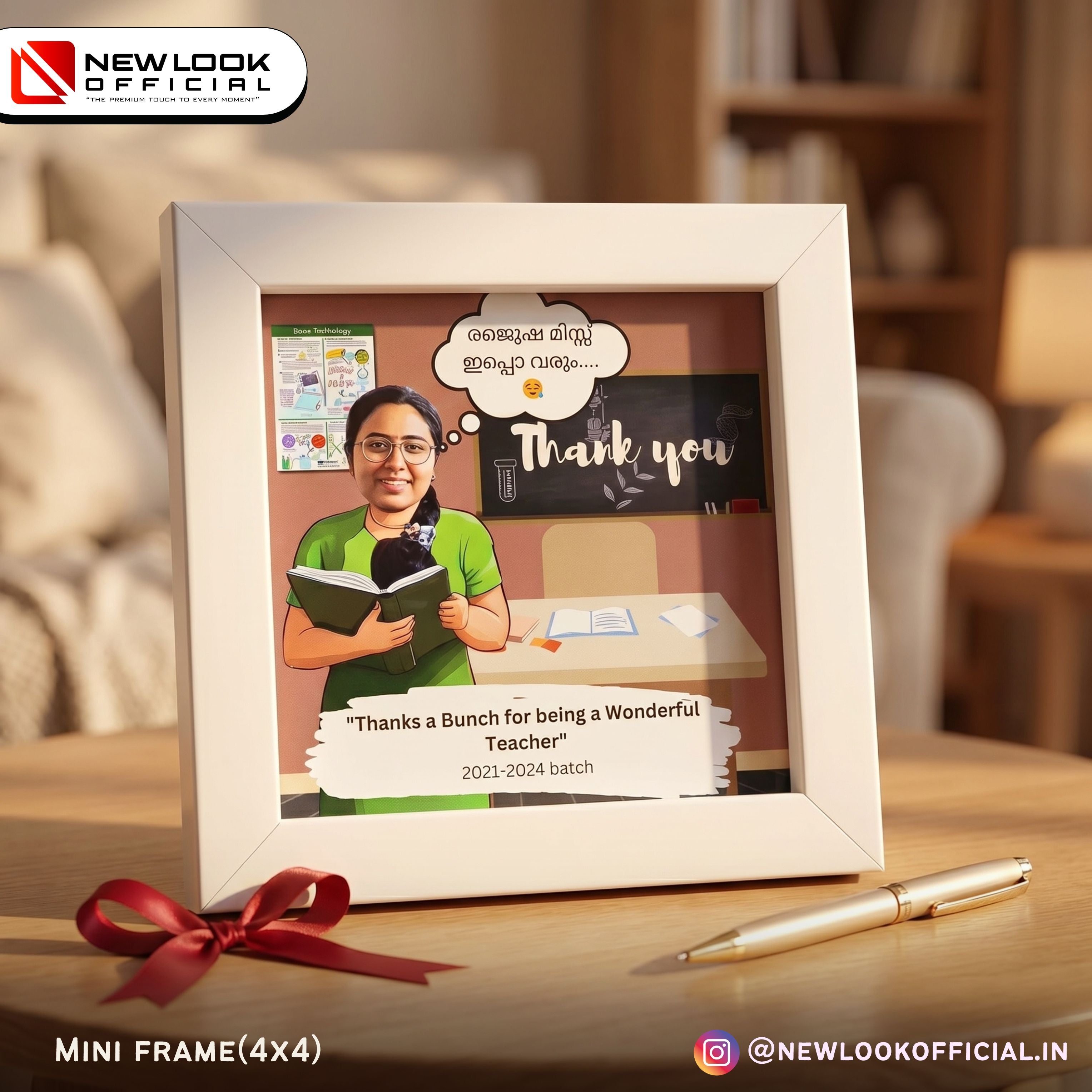 Mini Caricature Frame – 4x4 (Teacher Edition)