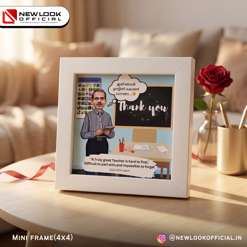 Mini Teacher Caricature Frame 4x4, 5x5