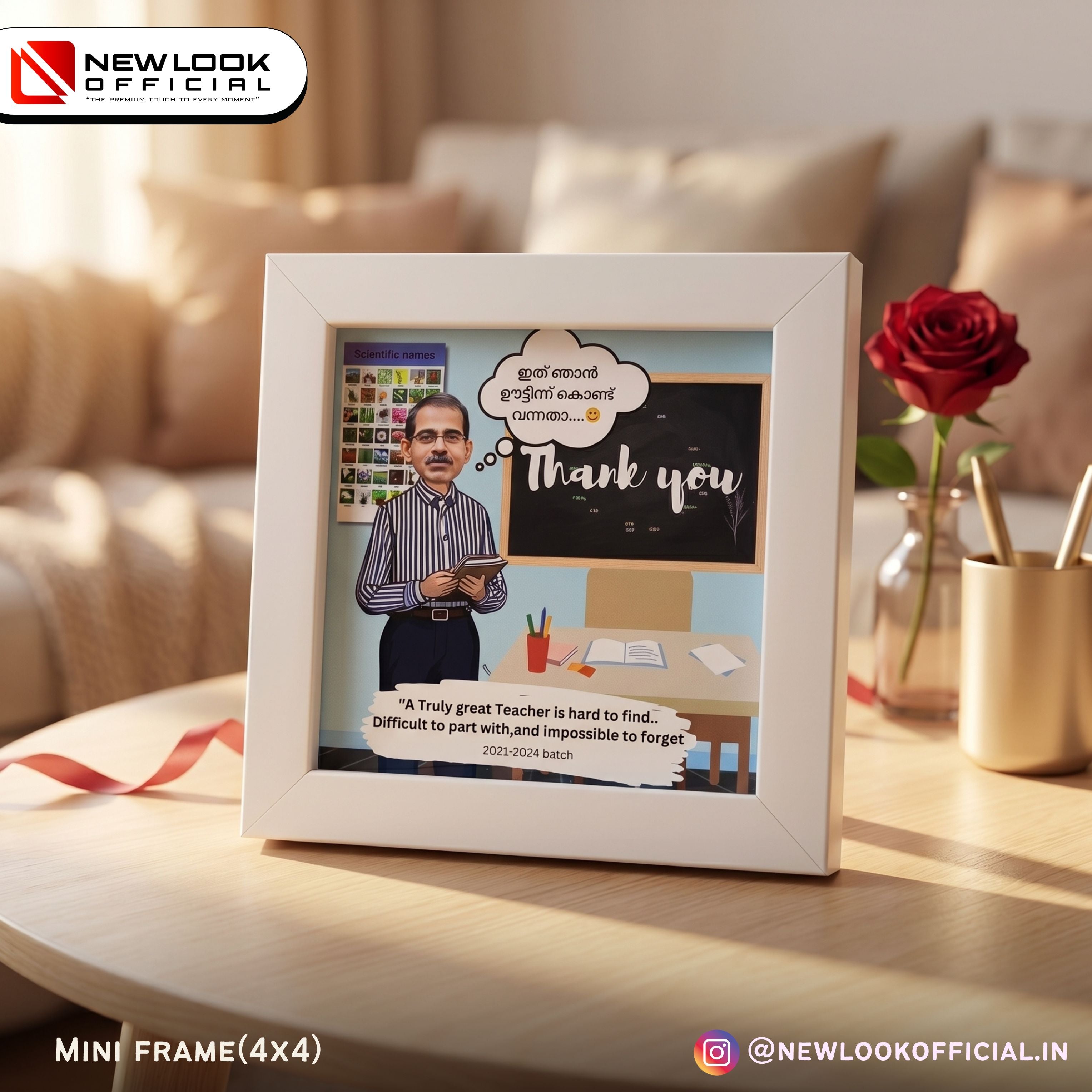 Mini Caricature Frame – 4x4 (Teacher Edition)